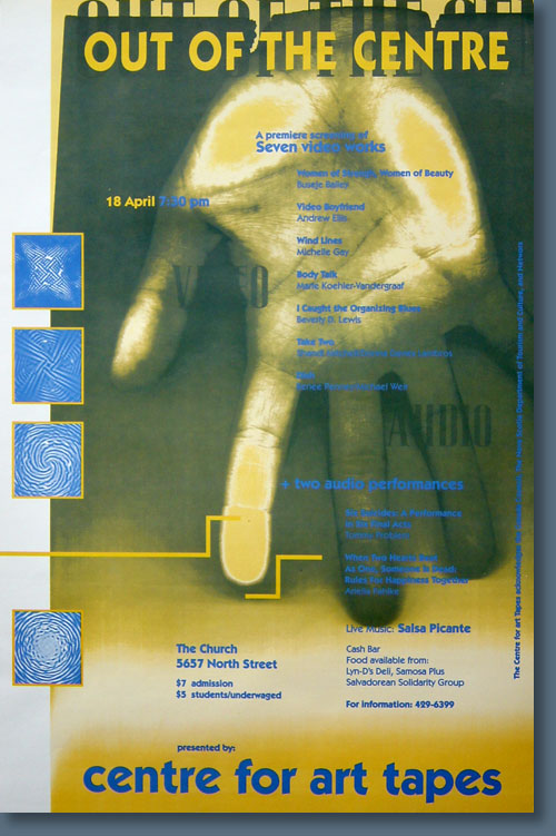 dvd cover design Burning Rubber documentary
